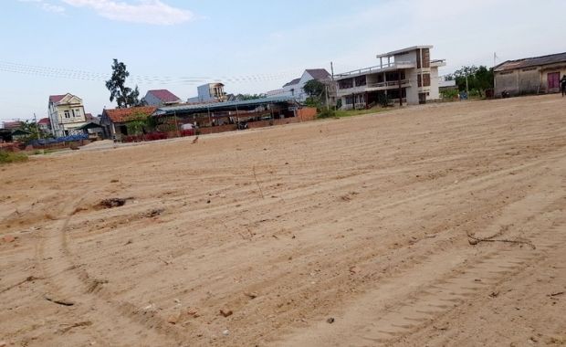 រៀបចំមូលនិធិ