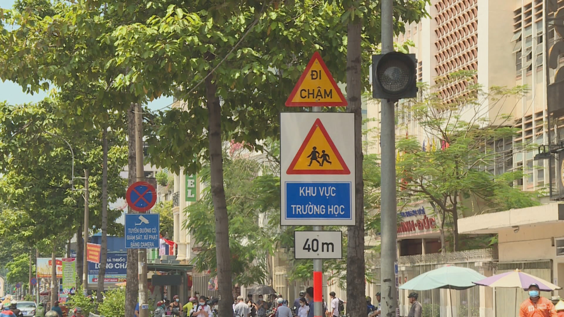 Vị Trí Lắp Đặt Tại Trường Học, Công Viên, Khu Dân Cư